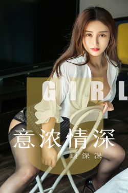 金瓶悔1一5扬思敏完整未